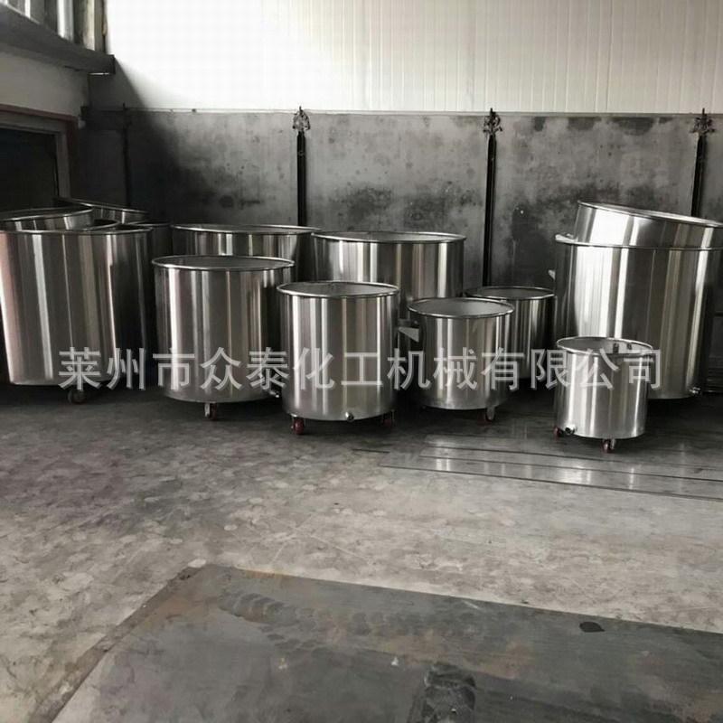 复件 QQ图片20181108104714