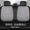 Almofada de assento aquecida para carro, tapete de assento elétrico de pelúcia de inverno para carro, universal 12/24V