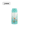 Termo para Adultos de Pequeña Capacidad, Taza de Agua Mini para Coche, Taza Portátil de 380 ml para Niños y Estudiantes