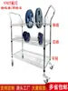 Carrito de Bandeja de Material con Doble Pasamanos Estante de Material SMT Carrito de Rotación de Componentes Electrónicos SMT de una/doble fila Cable de Red Industrial Antiestático