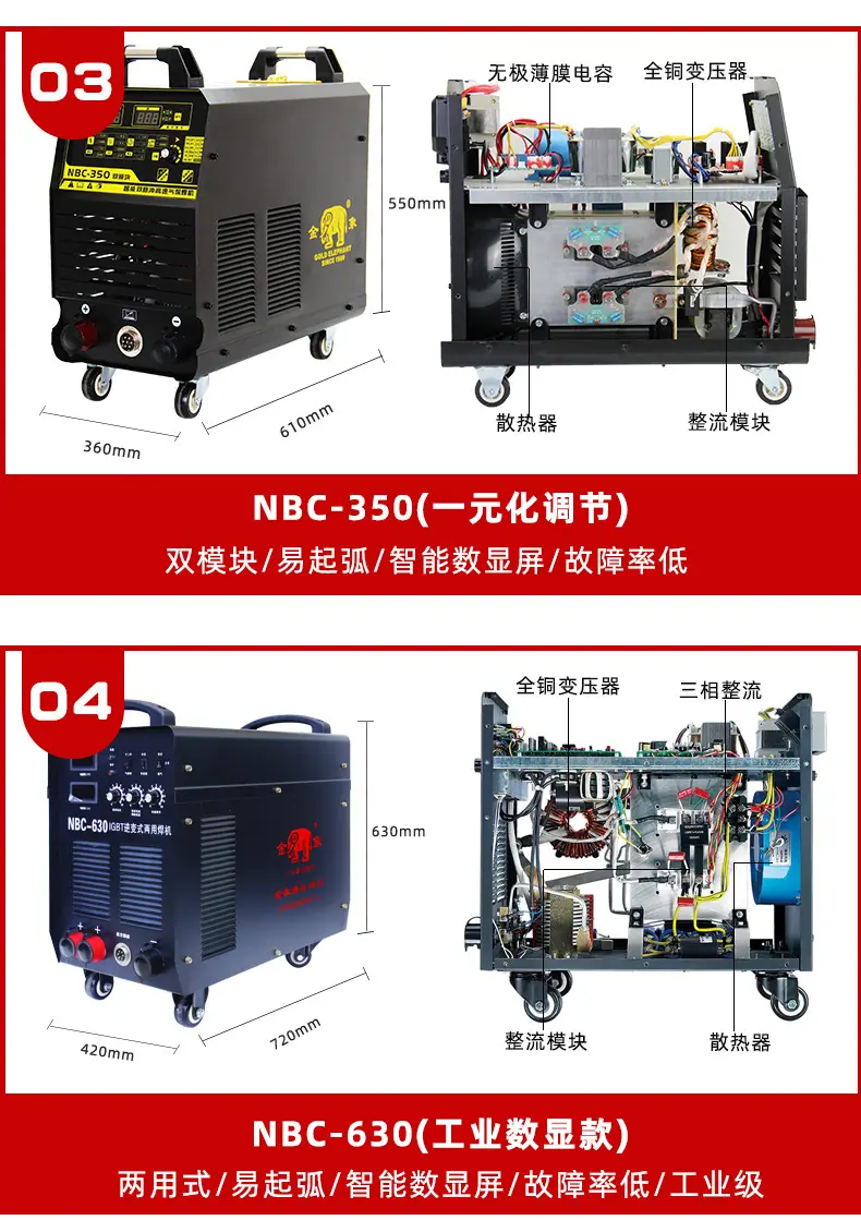 老店NBC-315_17.jpg