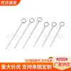 Alfileres Largos de Acero Inoxidable 0.6mm para Materiales de Bisutería, Pulseras, Aretes, Alfileres de Cabeza T, Accesorios de Joyería DIY, En Stock