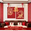 Conjunto de Layout de Quarto de Casamento Chinês Placa KT Dragão e Fênix Adesivos Palavra Feliz Decoração de Casamento Sala de Estar Quarto Conjunto Completo de Parede de Fundo para Latte Art