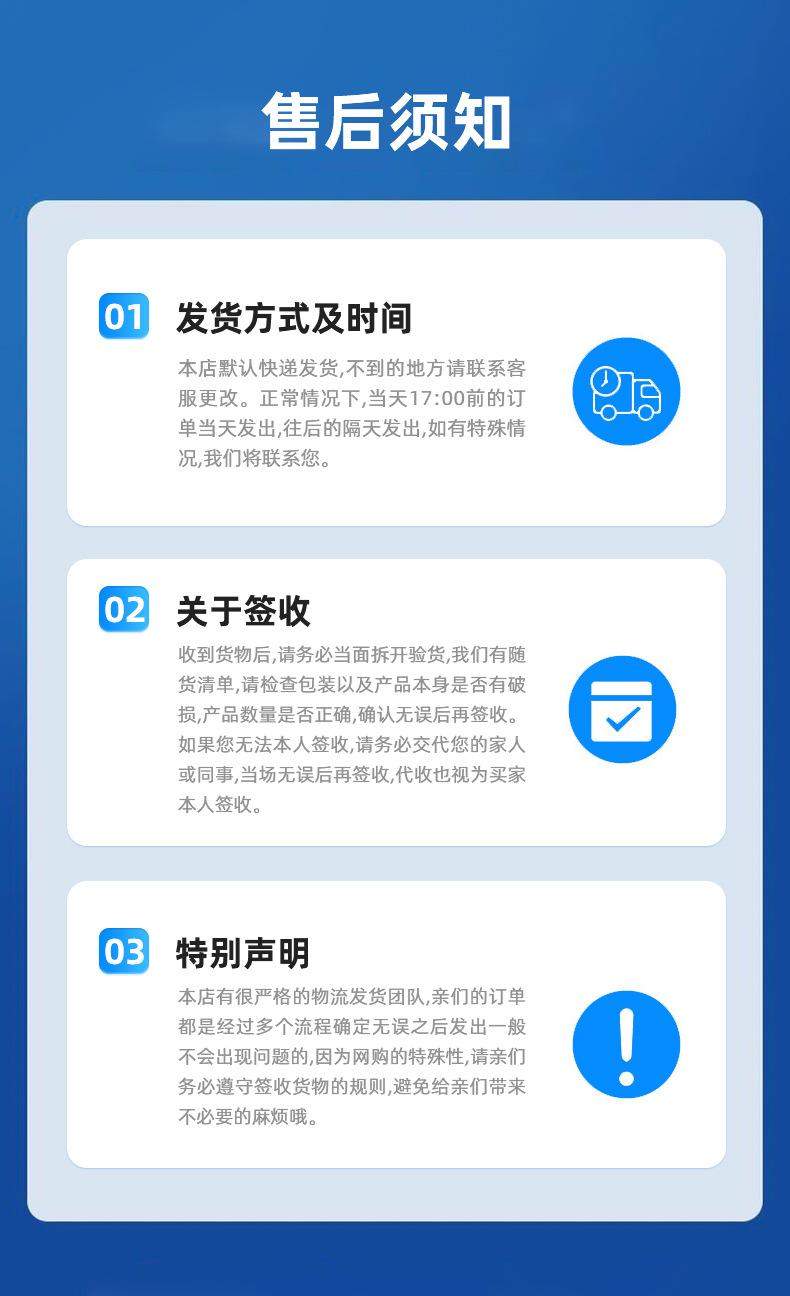 灯串芯片