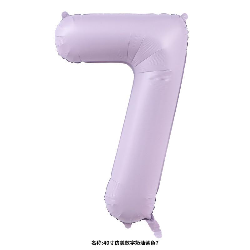 微信图片_20240503152858