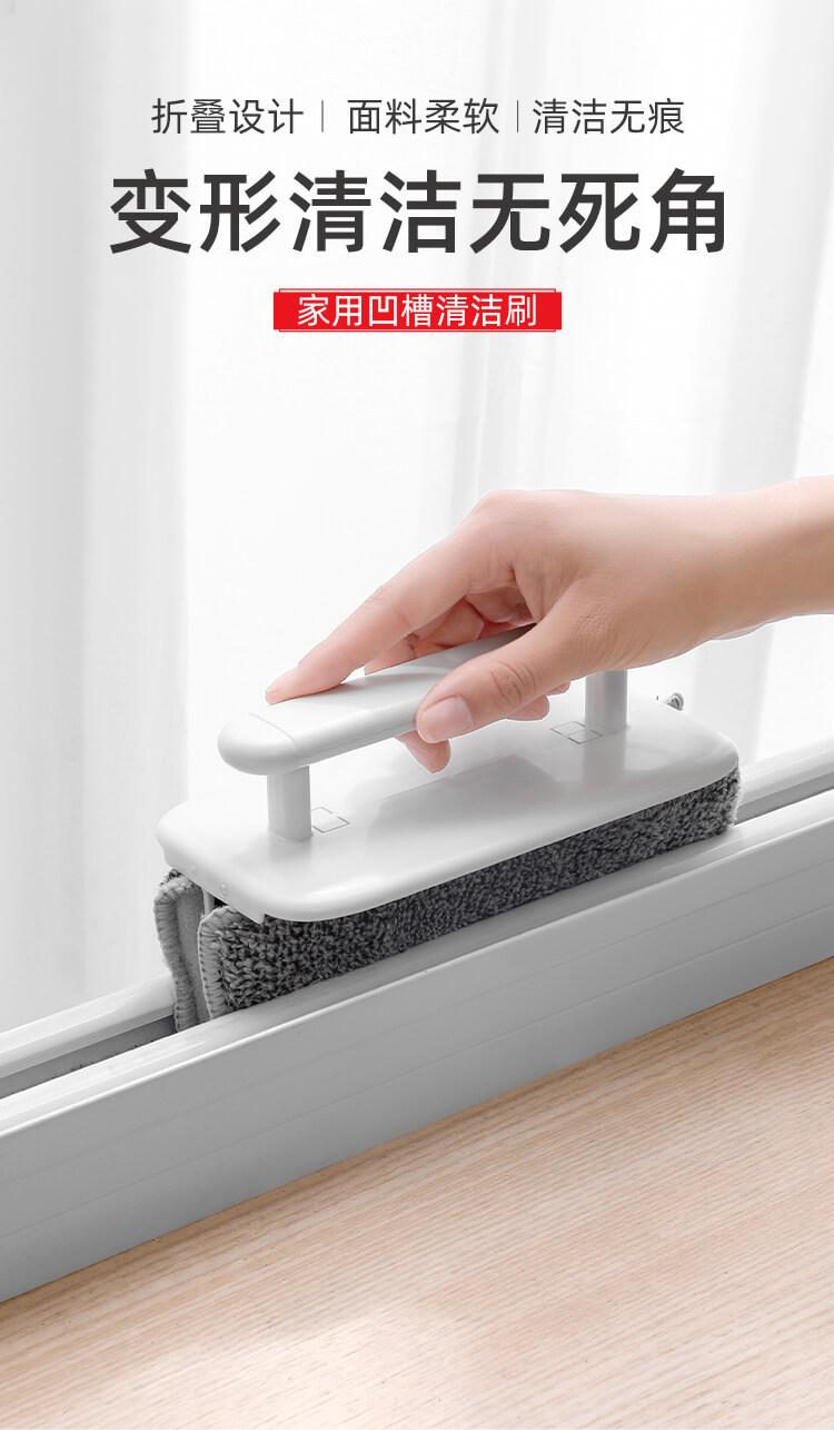 凹槽清洁刷_01.jpg