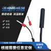 Fabricante de origen sensor de temperatura impermeable sonda de temperatura para acuario termostato de acuario sensor térmico para calefacción de suelo