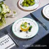 Set de 6 Platos de 8 Pulgadas Castillo de Montaña con Tinta de D Decoración para Fiesta en Casa Plato para Pastel Bocadillos Plato para Comida Occidental Regalo de Inauguración de Casa