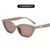 Gafas de Sol Redondas con Forma de Ojo de Gato Triangular para Mujer Tendencia Gm Verano Sombrilla Gafas Anti-UV UV400 Marco Negro con Forma de Diamante