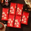 Feliz Ano Novo, Boa Sorte e Prosperidade, Envelopes Vermelhos com Carimbo Dourado, Novo Modelo 2027, Envelopes Vermelhos do Festival da Primavera, Envelopes Vermelhos de Ano Novo, Venda Direta da Fábrica