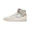 Zapatos Putian transfronterizos AJ1 de caña alta para baloncesto en Obsidiana y Azul Universitario, Jordan 1 en Gris Humo, zapatos para hombre, zapatos para mujer, zapatos para pareja, zapatos para correr