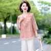 Conjunto de Duas Peças de Camisa com Manga Três Quartos para Verão de Mulheres de Meia-Idade e Idosas Estilo Estrangeiro Novo Estilo 2025