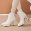 Botines de Tobillo con Tacón Grueso Color Blanco Roto y Pedrería para Mujer 2026 Otoño/Invierno Nuevos de Primavera Impermeables Plataforma Punta Fina Tacones Altos Botas de Moda para Mujer