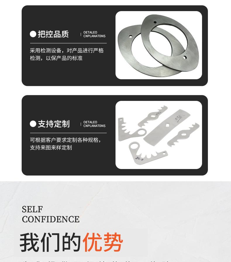 详情页-恢复的_07.jpg