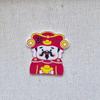 Festivo de Año Nuevo Lingote del Dios de la Riqueza accesorios diy pegamento de crema funda de teléfono materiales decorativos Regalo casero año del dragón moda