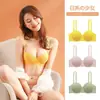 Ropa Interior de Caramelo de una Pieza Shumei para Niñas, Transpirable Push-Up Sexy que Retrae el Pecho Ajustable
