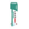 Ungüento Xinrui Farmacéutica del Norte de China Yunnan Baicao Ke You 20G/Caja Ungüento para Verrugas Suministro Estable Dropshipping