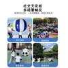 Juguete Inflable Grande de Voleibol para Niños de Jardín de Infancia, Espesado Base Agua Gigante de Playa para Padres e Hijos, Voleibol Exterior