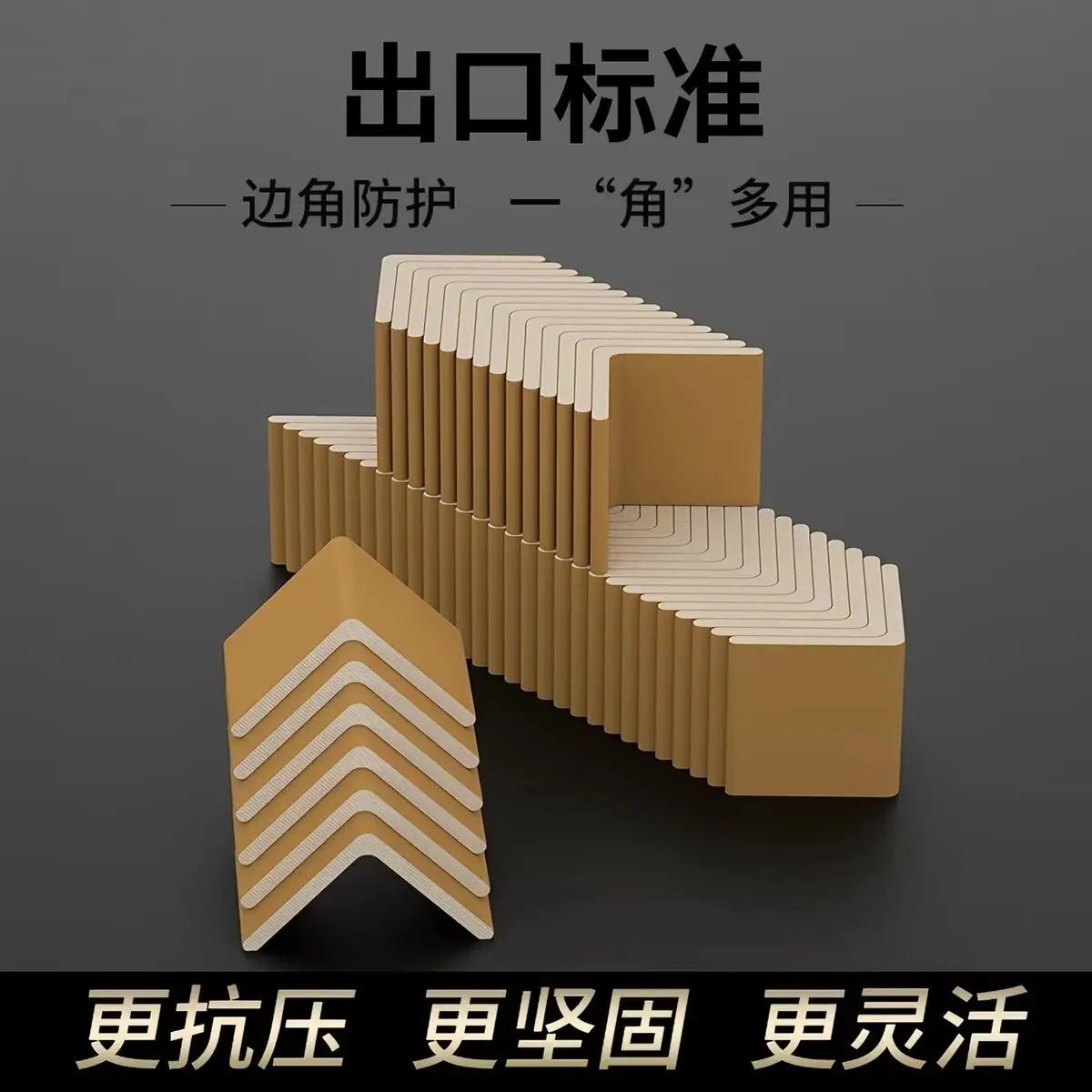 微信图片_20260706212035_320_2592.j