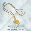 Loja de Ouro Mesmo Estilo Areia Dourada Acessórios DIY Recortado Pingente Sifang Cravejado com Diamantes Nova Corrente de Clavícula Colar de Disco Chinoiserie