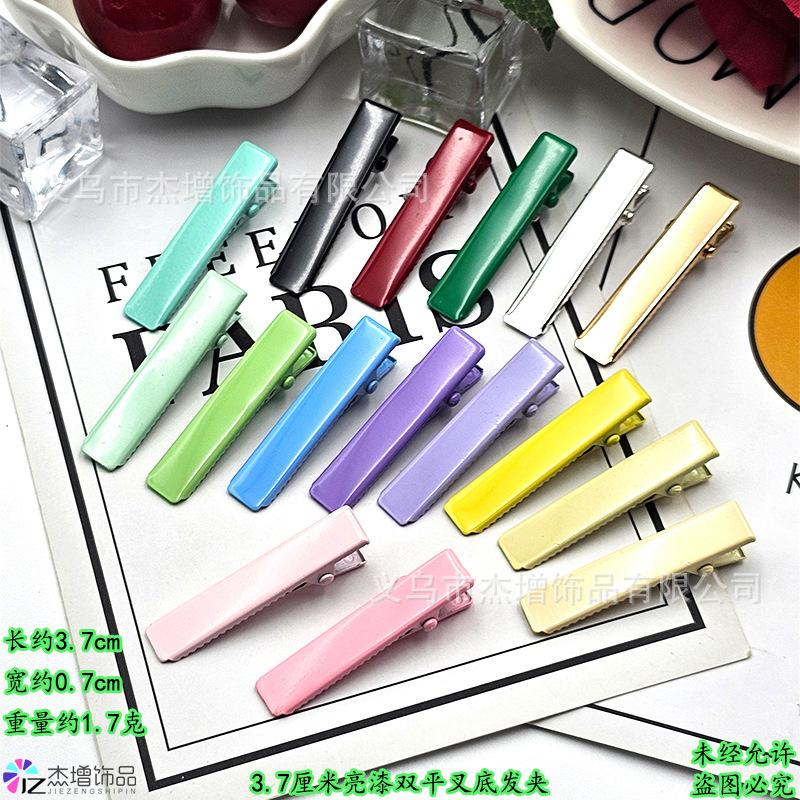 3.7�7�20.7�7�21.7克.jpg