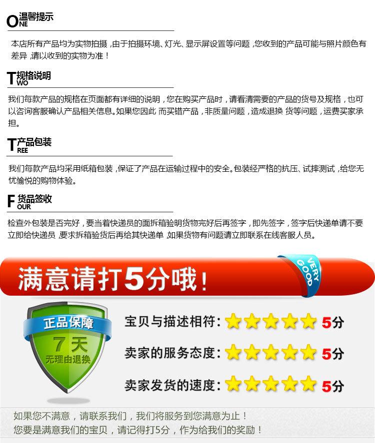 25爪钉_04