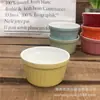 Tazón Cerámico Pequeño para Hornear Mismo Estilo Transfronterizo Color Caramelo Creativo Shuffel Pudín Pastel Postre Tazón ins Vajilla