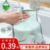 Toalla de mano para cocina Pañuelo colgante Absorbente para el hogar No suelta pelusa Trapo engrosado Lavado de manos Toalla pequeña Toalla de mano
