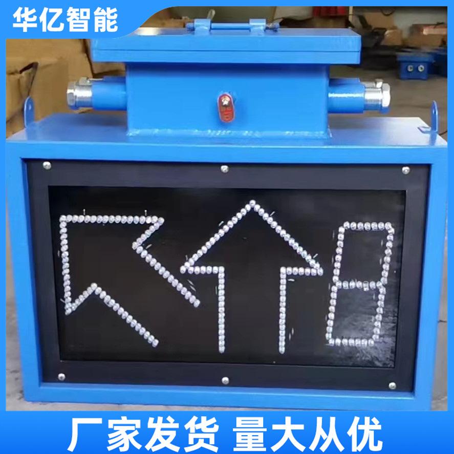 气动司空道岔 华亿03