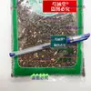 Guizhijian 500g guizhi Especia Remojo de Pies guizhi Rama Pequeña Rama Delgada Material Medicinal Chino guizhi Pelado guizhi