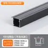 Fita de LED ranhura de alumínio luz embutida oculta ranhura de luz preto liga de alumínio em forma de U encaixe de cartão exposto fita de LED luz linear fita de luz linear