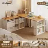 Mesa de canto em madeira maciça para uso doméstico, escrivaninha de estudo e escrita com estante, mesa integrada, penteadeira de quarto, mesa de computador em L ao lado da cama