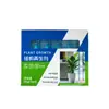 Regenerador de Plantas Solución Nutritiva Concentrada para Plantas Verdes, Flores, Plantas de Maceta, Fertilizante de Crecimiento para Jardinería Casera, Regenerador de Fertilizante Soluble en Agua