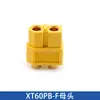 Acumule la gama completa genuina de conectores de batería de litio para modelos de aeronaves Xt30 Xt60 Xt90 Xt120As150
