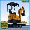 Suministro de Fábrica Excavadora Compacta de Orugas Excavadora de Ingeniería Civil Excavadora de Construcción de Embalses de Ríos