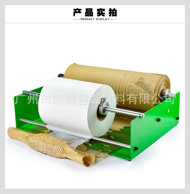 蜂窝纸详情页_01.jpg