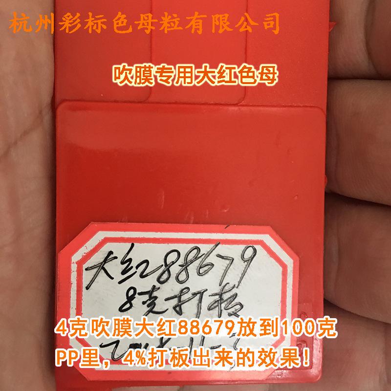 主图4