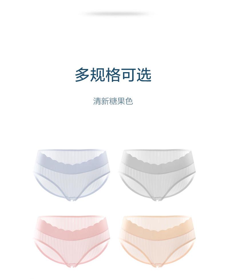 宝贝详情_13.jpg
