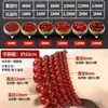 Ágata de los Cinco Elementos Tang Cuentas Sueltas Agujero Grande Pulsera de Cuentas de Ágata Roja Natural Pulsera de Cuentas Finales Hechas a Mano Cuentas Espaciadoras de Posicionamiento