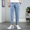 Calça jeans nove pontos da marca da moda com cintura elástica, fina, solta, elástica, casual, calça harém