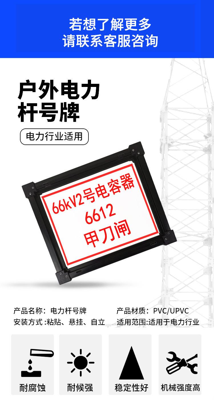 详情图01