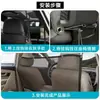 Red de Protección para Mascotas de Coche para Prevenir que Deambulen, Barrera de Seguridad Trasera Engrosada Anti-Rayaduras, Red de Aislamiento para el Asiento Trasero del Coche