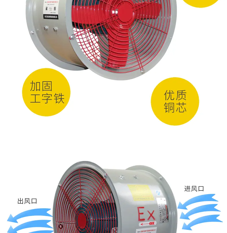 BT35详情页2_03.gif