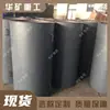 Conductos de Aire de Hierro Antirretorno en Venta, Conductos de Aire de Hierro Antirretorno con Baja Resistencia al Viento, Conductos de Aire de Hierro Antirretorno para Minería de 800 mm