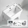 Fregadero para Mopas Pileta para Mopas de Cerámica Tubería de Drenaje de Acero Inoxidable Balcón Baño Lavadero Doméstico para Mopas Barato
