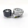 Tensor de Banda Cat Carter C15 217-8938 2178938 Motor 135-2151 1352151