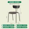 Cadeira de Jantar Estilo Industrial Retrô Encosto de Madeira Maciça Cadeira de Mesa Cadeira para Casa Restaurante Simples Ferro Forjado Banqueta para Maquiagem Celebridade da Internet