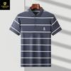 Polo Paisenlong de verano para hombre, nuevo, de manga corta, con bordado de rayas finas, informal, para hombre