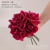 Arreglos Florales para Mesa de Centro y Mesa de Comedor, Decoraciones de Lujo Ligero de Gama Alta, Flores Artificiales de Alta Calidad, Flores Decorativas, Rosas Hidratantes de Tacto Real, Flores Artificiales