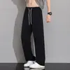 Pantalones de Malla de Seda de Hielo para Hombre Verano Delgados de Secado Rápido Rectos Sueltos de Pierna Ancha Pantalones Deportivos Casuales de Verano
